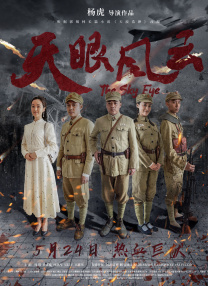 狠狠色狠狠色88综合日日91